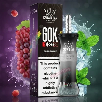 AL FAKHER 60K E-HOSE X Puffs MTL/DTL Vape
